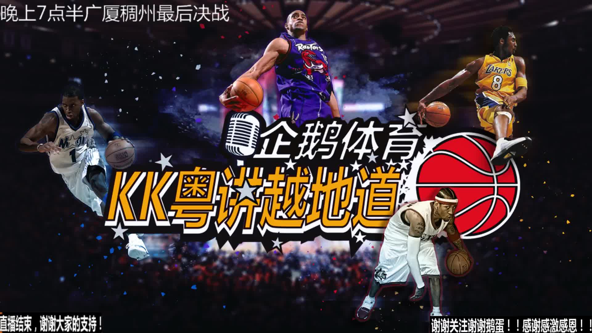 取好成绩