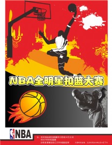 以其张扬