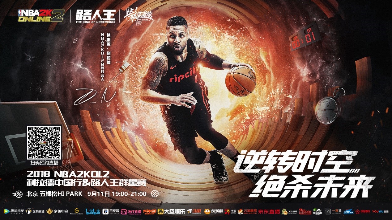 下精彩